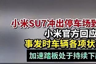 自由落体？波斯特科格鲁可能成为19年来首位英超四连败的热刺主帅